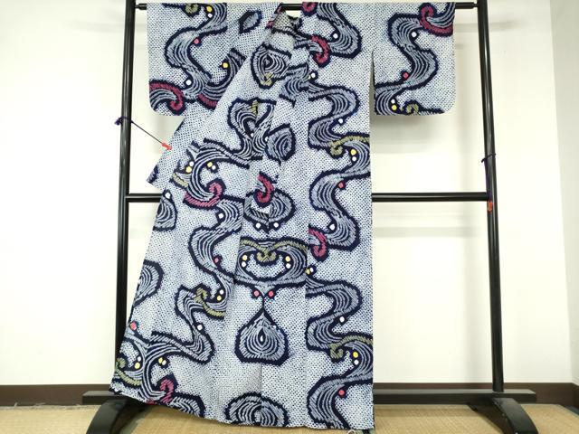 平和屋着物∴夏物 浴衣 有松鳴海絞り 流水文 綿 逸品 DABI8910cd