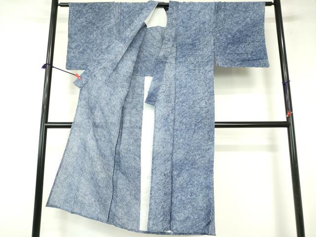 平和屋着物∴夏物 男性 浴衣 有松鳴海絞り 三浦絞り 綿 逸品 DABI8916cd