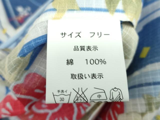平和屋着物∴夏物 綿紅梅 浴衣 色紙花文 舞桜 綿 逸品 DABI8943cd