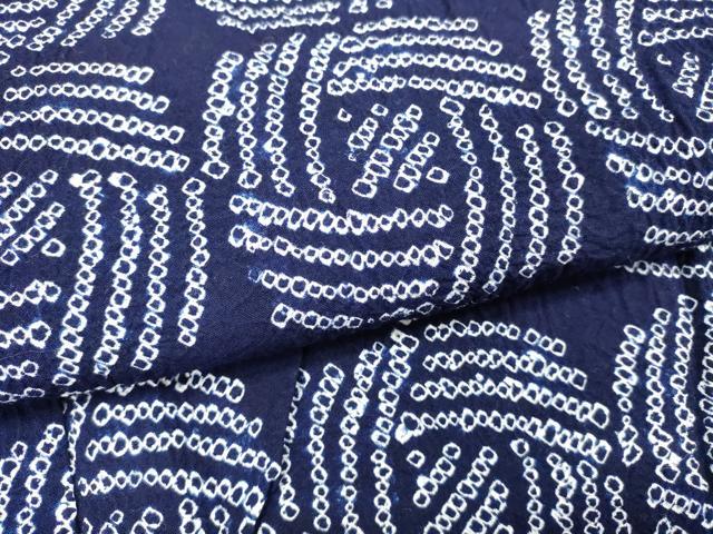 平和屋着物∴夏物 浴衣 有松鳴海絞り 抽象文様 綿 逸品 DABI8956cd