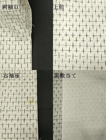 平和屋着物∴夏物 男性 小紋・浴衣兼用 十字絣 綿麻 逸品 DABI8981cd