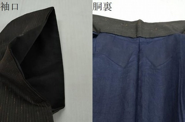 平和屋着物●男性 紬 霞文 正絹 逸品 DABI9036ud