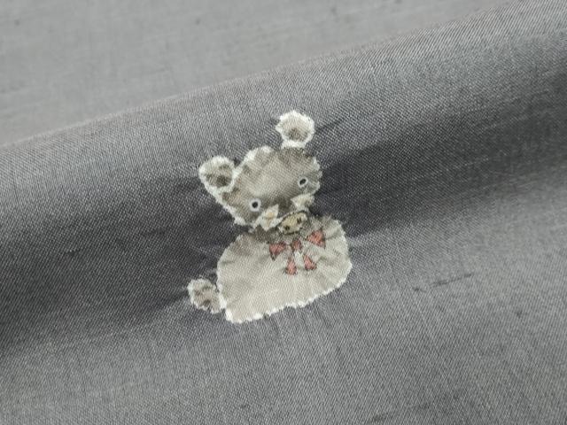 平和屋着物●十日町 名門青柳謹製 赤城紬 訪問着 絞り 十二支 正絹 逸品 DABI9044ud