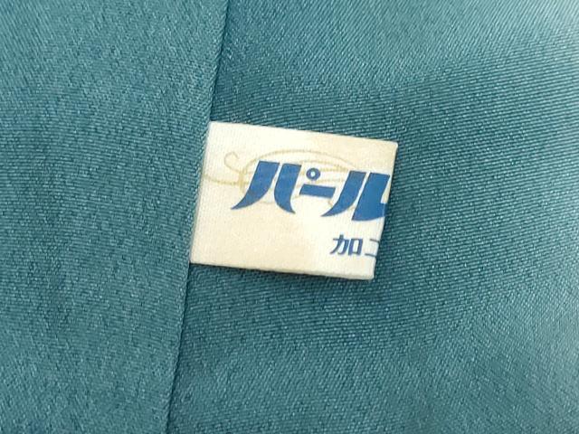 平和屋着物●訪問着 白山紬 友禅 作家物 枝花文 正絹 逸品 DABI9055ud