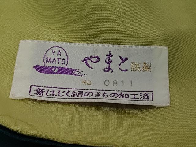 平和屋着物●皇室デザイナー 中村乃武夫 訪問着 草花文 シルエット 金彩 やまと誂製 正絹 逸品 未使用 DABI9066ud