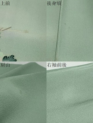 平和屋着物●本加賀友禅作家 吉村伊佐子 色留袖 浜松風景文 暈し染め 正絹 逸品 DABI9109ud