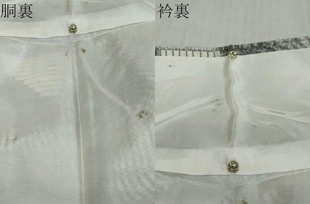 平和屋着物●上質な紬 幾何学文様 正絹 逸品 未使用 DABI9117ud
