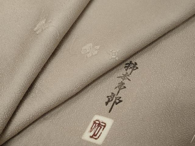平和屋着物●本加賀友禅作家 柿本市郎監修 小紋 金嚢 亜麻色 正絹 逸品 未使用 DABI9132ud