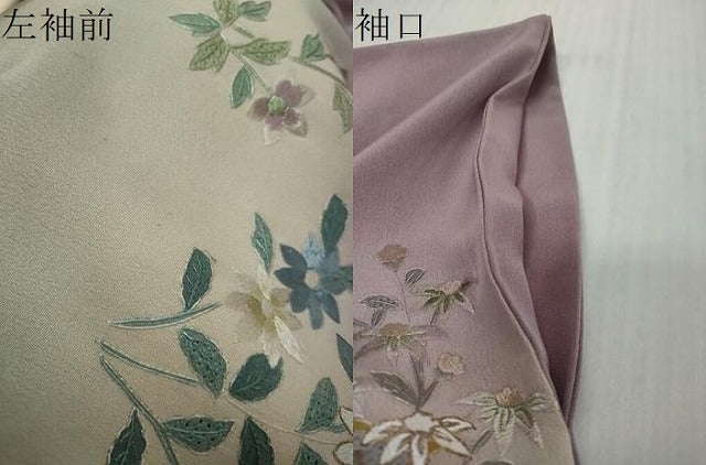 平和屋着物●中国三大刺繍 スワトウ刺繍 泰斗刺繍 総刺繍 訪問着 正倉院花文 暈し染め 正絹 逸品 DABI9161ud