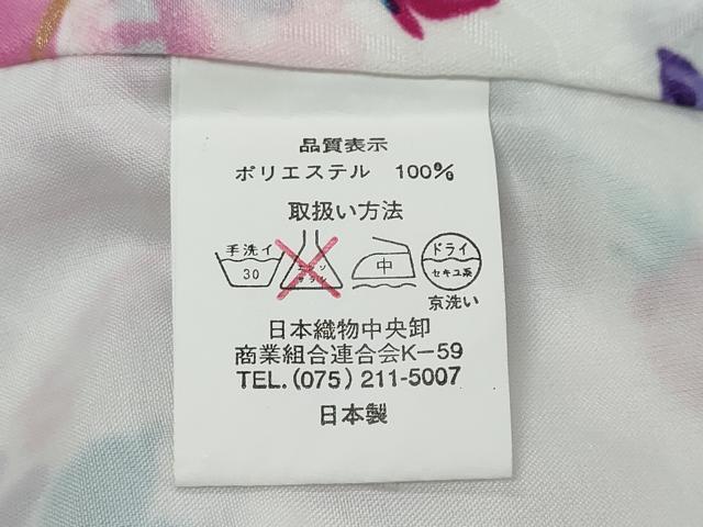 平和屋着物●mezzo piano メゾピアノ 振袖 草花文 金彩 洗える着物 DABI9172ud