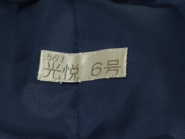 平和屋着物●男性 黒紋付 正絹 逸品 DABI9173ud