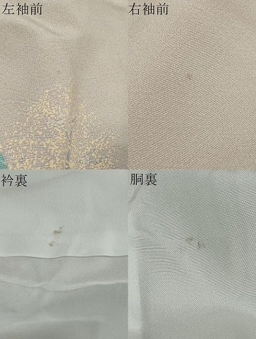 平和屋着物●訪問着 友禅作家物 樹林文 暈し染め 正絹 逸品 DABI9197ud