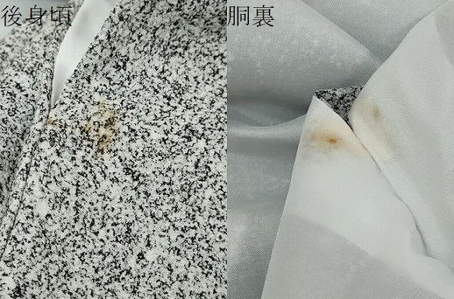 平和屋着物●訪問着 扇面草花文 たたき染め 金彩 正絹 逸品 DABI9198ud