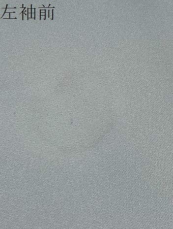 平和屋着物●訪問着 霞文 暈し染め 正絹 逸品 DABI9208ud