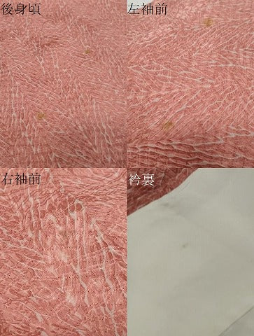 平和屋着物●名門 藤娘きぬたや・総絞り 杢目絞り 小紋 正絹 逸品 DABI9219ud