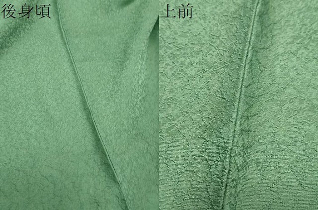 平和屋着物●上質な色無地 干割れ地紋 老竹色 正絹 逸品 DABI9247ud
