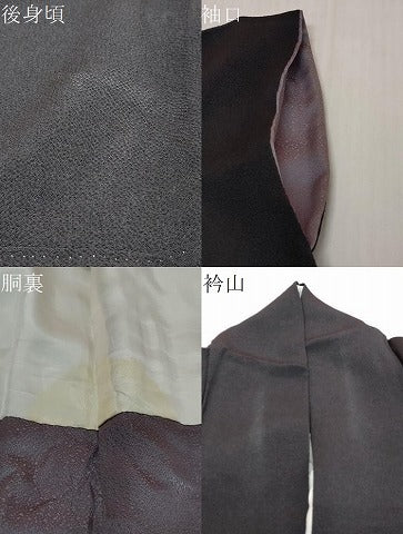 平和屋着物●訪問着 作家物 枝葉文 黒地 金彩 鬼しぼ縮緬 正絹 逸品 DABI9253ud