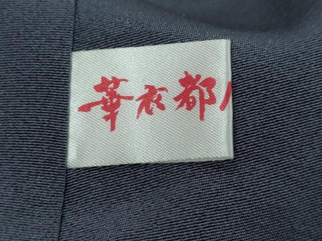 平和屋着物●本加賀友禅作家 茶谷孝志 訪問着 舞鶴草 証紙付き 正絹 逸品 DABI9265ud