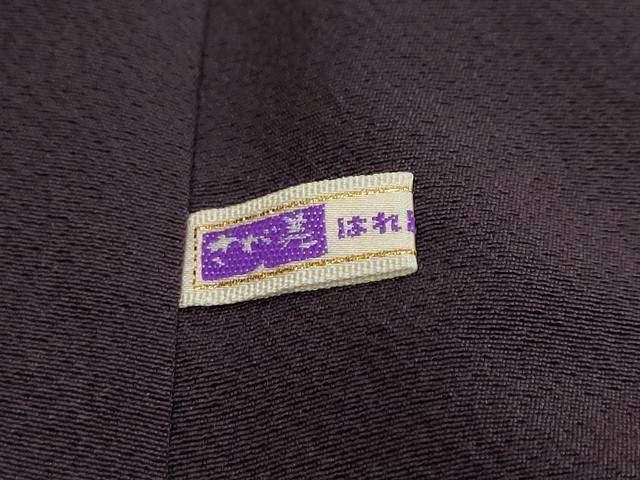 平和屋着物●訪問着 総刺繍 手毬花文 蛍暈し 金糸 さが美扱い 正絹 逸品 DABI9291ud
