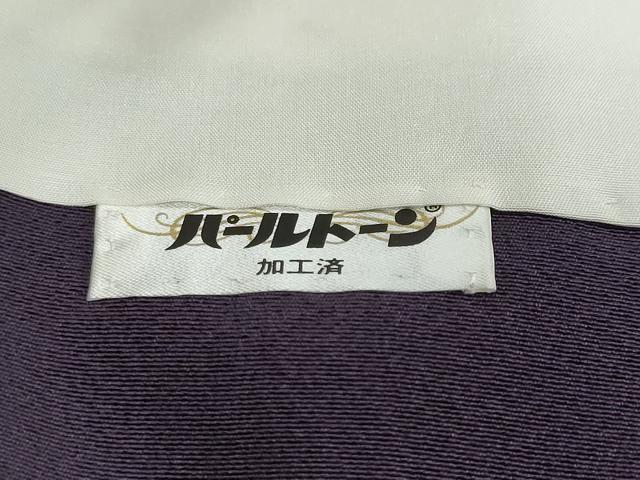 平和屋着物●訪問着 友禅 作家 若林雅臣 草花文 暈し染め 金彩 正絹 逸品 DABI9301ud