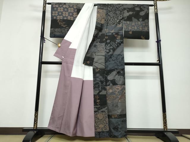 平和屋着物●本場染大島紬 横段草花文 さが美扱い 正絹 逸品 DABI9307ud
