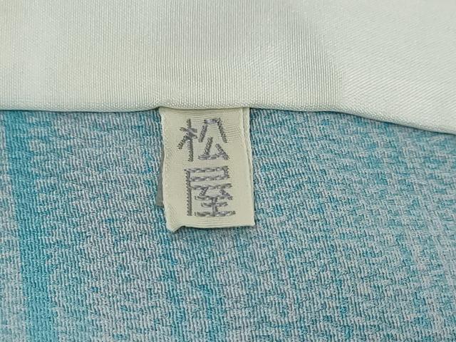 平和屋着物●訪問着 背抜き仕立て 作家物 ろうけつ染め 風景樹林文 正絹 逸品 DABI9314ud