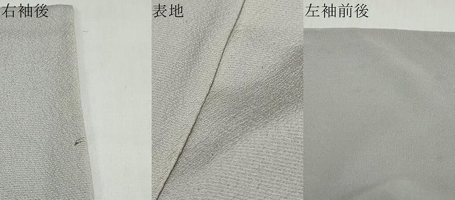 平和屋着物▽銀座きしや 訪問着 単衣 駒刺繍 雪輪宝尽くし草花文 金彩 正絹 逸品 未使用 DABI9325ud