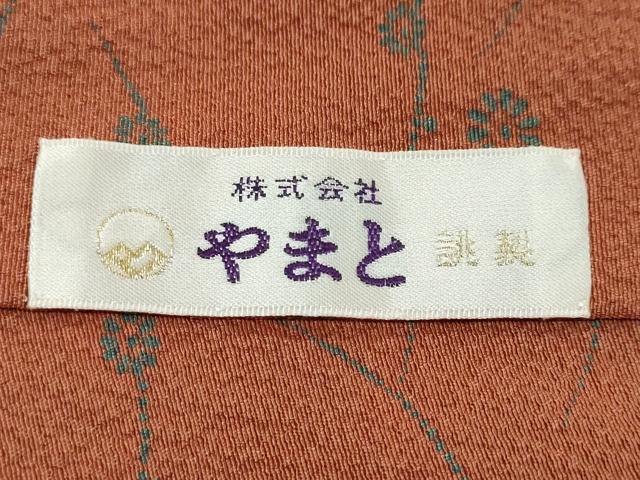 平和屋着物●訪問着 格子花文 やまと誂製 正絹 逸品 未使用 DABI9384ud