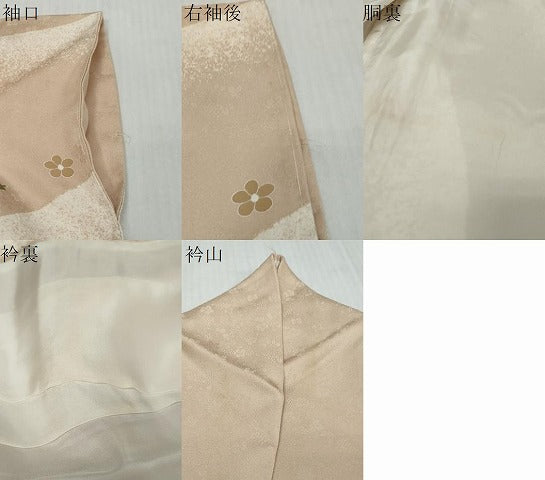 平和屋着物●訪問着 吉祥扇面宝尽くし文 金彩 正絹 逸品 DABI9399ud