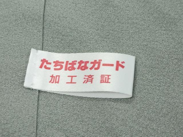 平和屋着物●琳派乃世界 灘昆年 訪問着 蔦の葉文 暈し染め 金彩 正絹 逸品 DABI9410ud