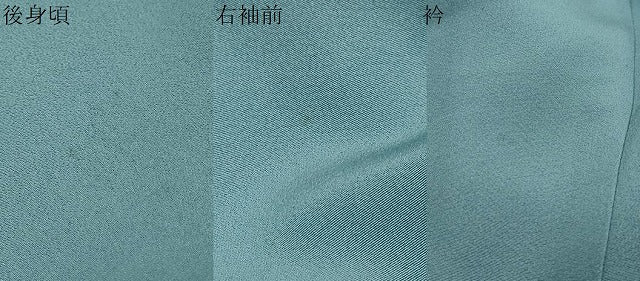 平和屋着物●十日町友禅 女流作家 遠田藤舟 訪問着 枝梅文 正絹 逸品 DABI9426ud