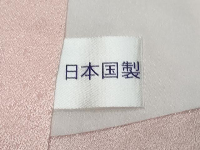 平和屋着物●豪華振袖 舞花文 暈し染め 金彩 銀通し地 正絹 逸品 DABI9448ud