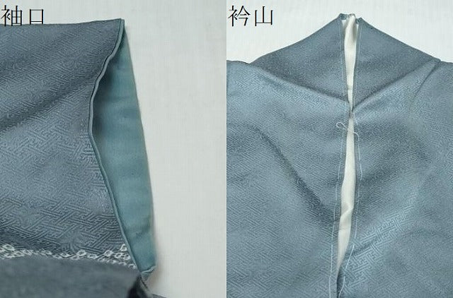 平和屋着物●訪問着 駒刺繍 絞り 流水草花文 金彩 松坂屋扱い 正絹 逸品 DABI9460ud