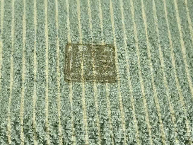 平和屋着物●訪問着 作家物 杢目絞り 横段文 正絹 逸品 DABI9482ud