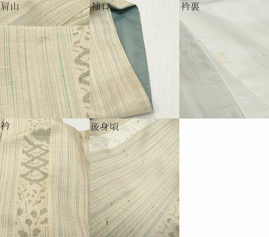 平和屋着物●結城紬 奥順 はたおり娘 80亀甲 草花間道 やまと誂製 正絹 逸品 DABI9490ud