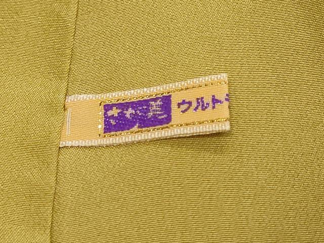 平和屋着物●創業460年・千總 色無地 抽象地紋 芥子色 さが美扱い 正絹 逸品 DABI9501ud