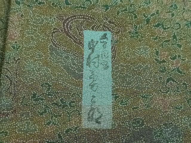 平和屋着物●重要無形文化財 人間国宝 中村勇二郎 江戸小紋 国宝平等院梵鐘 正絹 逸品 DABI9514ud