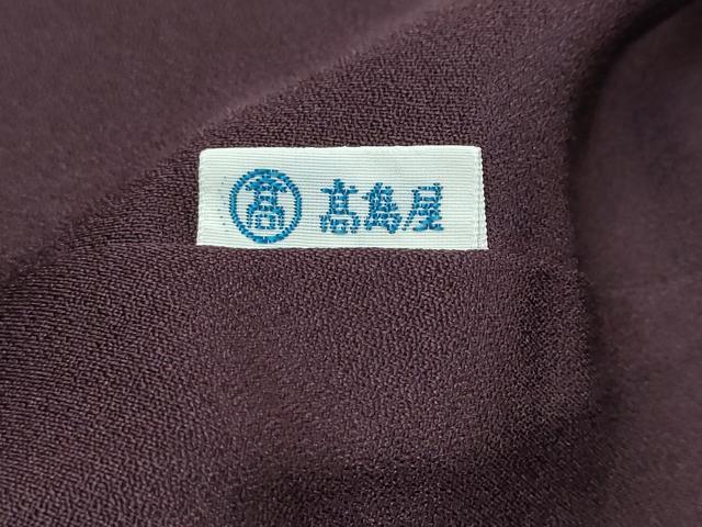 平和屋着物●訪問着 刺繍 道長草花文 金彩 高島屋扱い 正絹 逸品 DABI9521ud