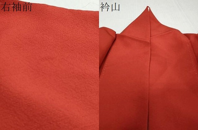 平和屋着物●上質な色無地 紅赤色 正絹 逸品 DABI9522ud