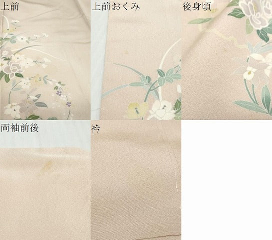 平和屋着物●訪問着 友禅 作家物 草花丸文 暈し染め 正絹 逸品 DABI9532ud