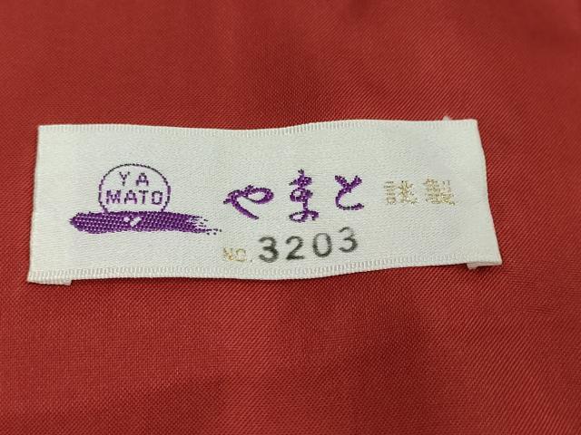 平和屋着物●結城紬 80亀甲 舞花文 やまと誂製 正絹 逸品 未使用 DABI9535ud