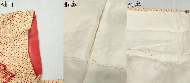 平和屋着物●豪華振袖 総絞り 草花文 正絹 逸品 DABI9540ud