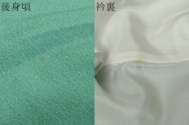 平和屋着物●上質な色無地 干割れ地紋 薄緑色 正絹 逸品 DABI9549ud