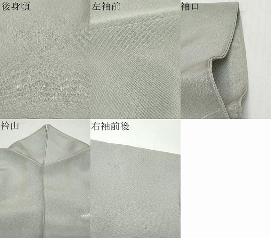 平和屋着物●訪問着 童子遊び 無落款 正絹 逸品 DABI9564ud