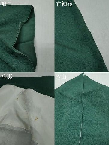平和屋着物●上質な色無地 木賊色 正絹 逸品 DABI9580ud