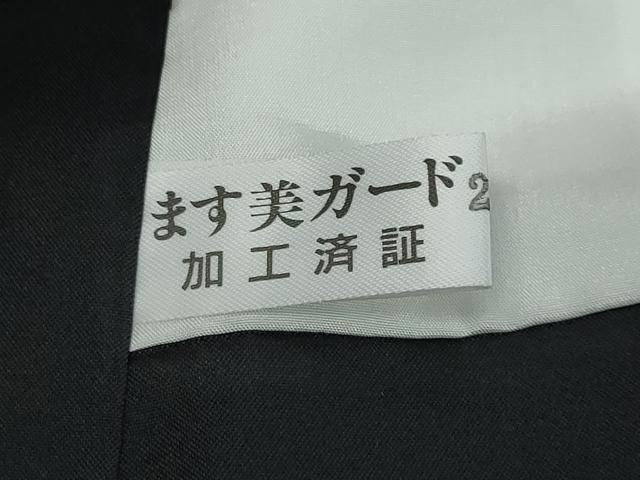 平和屋着物●本場大島紬 抽象文様 ますいわ屋扱い 正絹 逸品 DABI9615ud