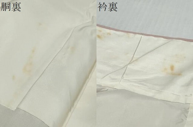 平和屋着物●上質な小紋 地紋起こし 舞葉文 正絹 逸品 DABI9635ud