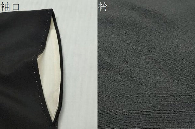 平和屋着物●豪華黒留袖 乱菊 金彩 正絹 逸品 DABI9639ud