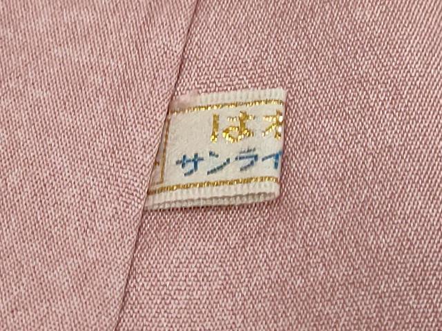 平和屋着物●訪問着 友禅 作家物 草花文 暈し染め 正絹 逸品 DABI9643ud