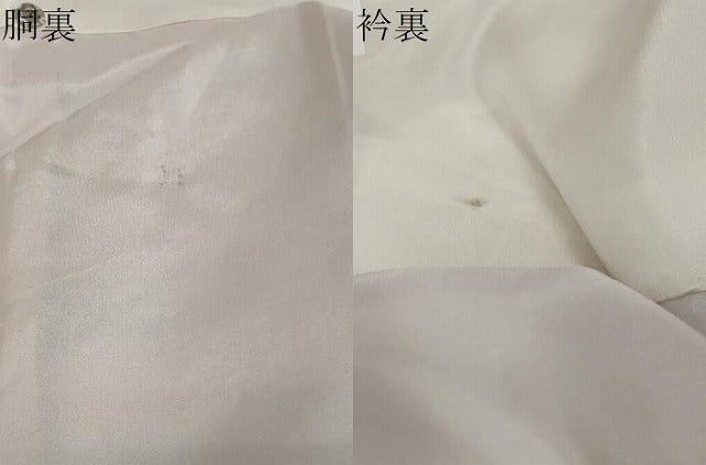 平和屋着物●紅花紬 米沢 霞文 正絹 逸品 DABI9650ud
